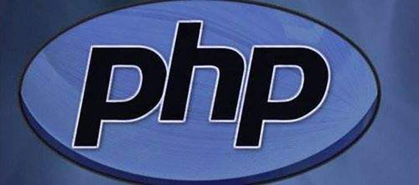 哪家培訓機構(gòu)php做的最好