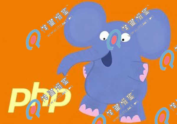 php什么培訓機構好