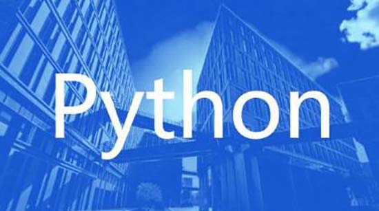 python培訓(xùn)哪個(gè)機(jī)構(gòu)好