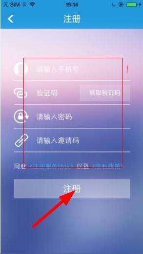 拉新、留存、轉(zhuǎn)化