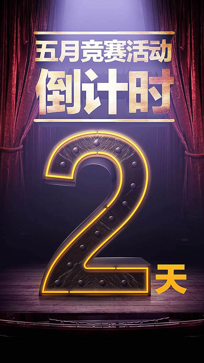 拉新、留存、轉(zhuǎn)化