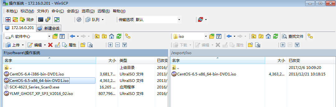 云計(jì)算大數(shù)據(jù)