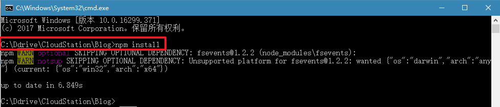 使用GitHub+Hexo快速搭建自己的技術博客