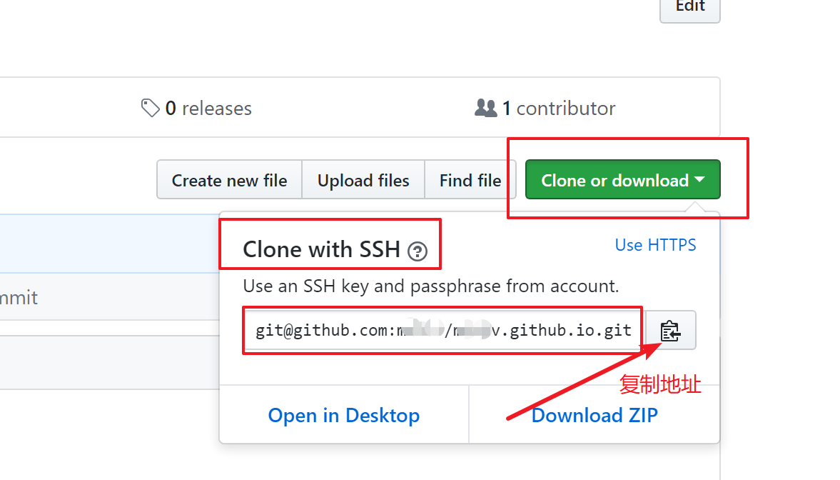  使用GitHub+Hexo快速搭建自己的技術博客