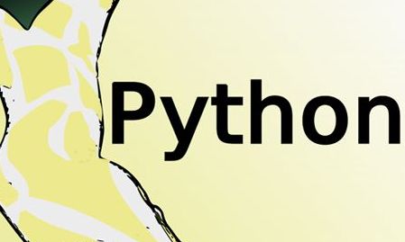 Python培訓費用是多少？