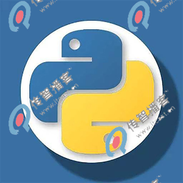 學python去哪個培訓機構(gòu)好