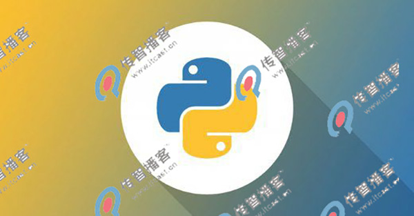 python培訓(xùn)機(jī)構(gòu)那個(gè)好