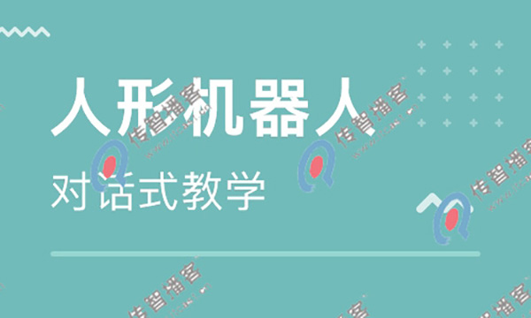 學python到哪家培訓機構好?