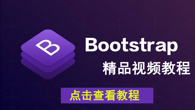 web前端主流框架都有那些？這幾個框架你必須知道