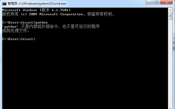 檢測(cè)python安裝失敗