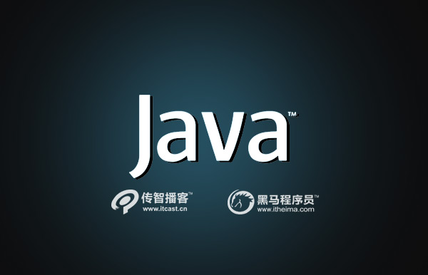 java開(kāi)發(fā)培訓(xùn)班