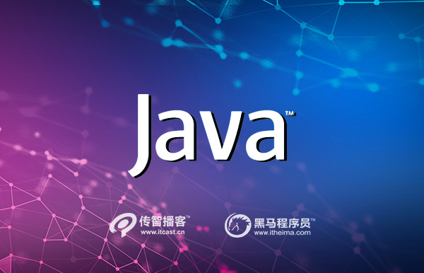 北京學java培訓