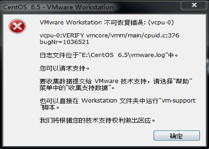 運(yùn)維發(fā)展和linux系統(tǒng)安裝40