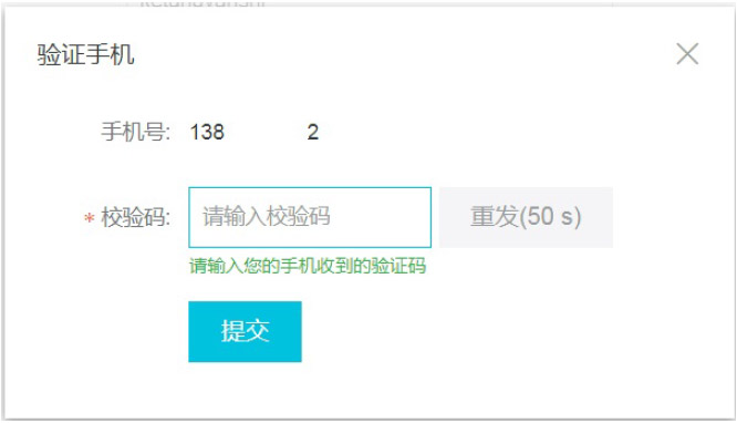 YUM與開源項目實戰(zhàn)3.1.4