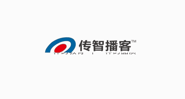 學(xué)短視頻制作就來傳智播客！