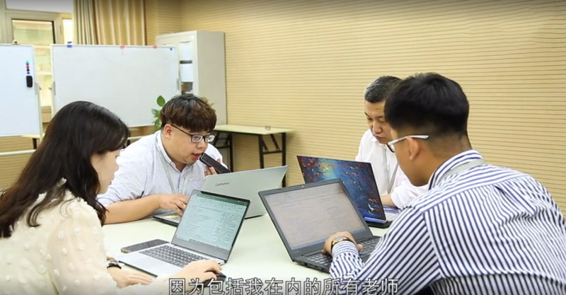 學員在線我在線