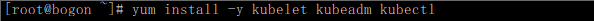 安裝Kubernetes的kubelet、kubeadm、kubectl