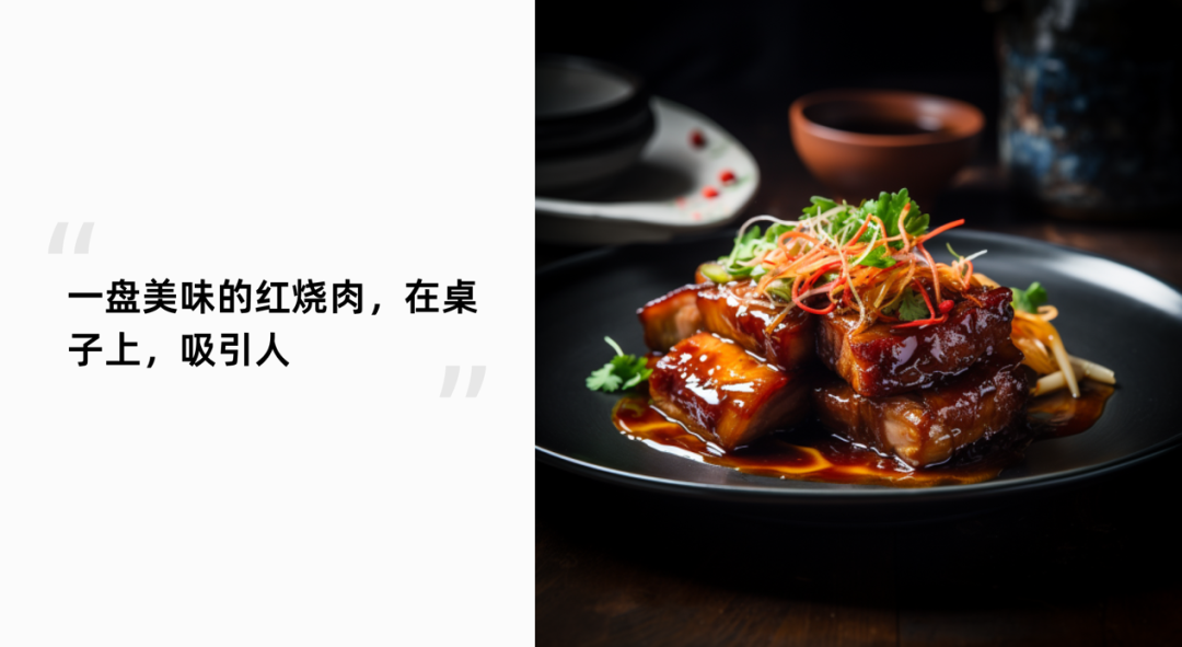 AIGC繪畫(huà)的關(guān)鍵詞