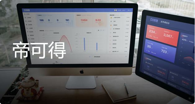 java培訓機構(gòu)哪個靠譜